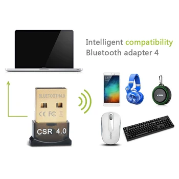 Bluetooth-адаптер USB-ключ для компьютера, ПК, Беспроводной мини-USB Bluetooth-передатчик CSR 4.0, Высокоскоростной музыкальный приемник, адаптер