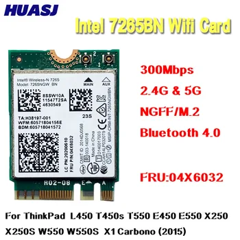 Huasj 7265BN для intel Wireless-N 7265 NGFF red Wi-Fi 2,4 G 300 Мбит/с FRU: 04X6032 для ThankPad L450 T450 T550 E450 E550