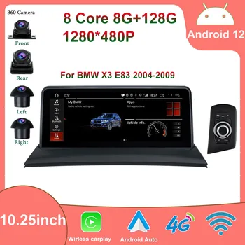 Авторадио 12 Для BMW X3 E83 2004-2009 Автомобильная Радионавигация Автомобильный Мультимедийный Стереоплеер Android Auto Bluetooth