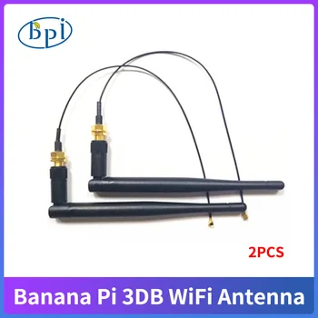Антенна WiFi Banana Pi 3DB для платы Banana Pi Аксессуары 2шт Гибкая антенна WiFi 2,4 ГГц 3DB для платы маршрутизатора разработки