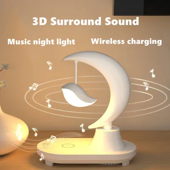 Настольный декоративный ночник 3 в 1, Bluetooth-динамик, красочная прикроватная светодиодная настольная лампа с подставкой для беспроводного зарядного устройства для мобильного телефона